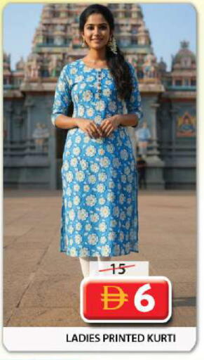 available at Grand Hyper Market in UAE - Sharjah / Ajman