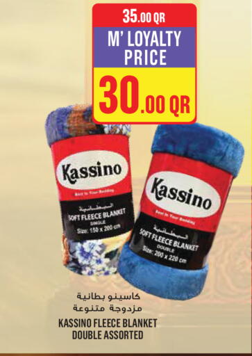 available at Monoprix in Qatar - Al Rayyan