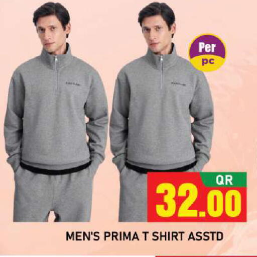 available at شوب اند سمايل هايبرماركت in قطر - الوكرة