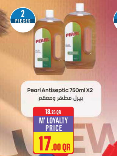 Pear available at Monoprix in Qatar - Al Shamal