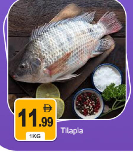 available at سوق طلال in الإمارات العربية المتحدة , الامارات - دبي