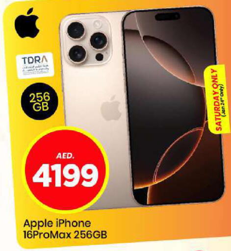 Apple available at Mark & Save in UAE - Abu Dhabi