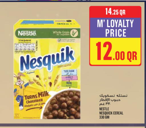 available at Monoprix in Qatar - Al Rayyan