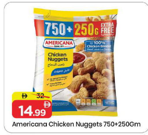 available at Mark & Save in UAE - Sharjah / Ajman