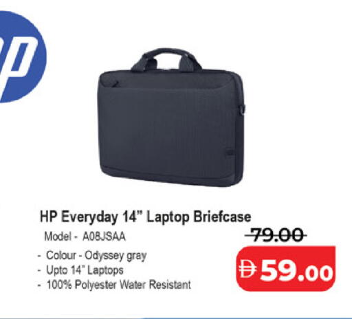 available at Lulu Hypermarket in UAE - Dubai