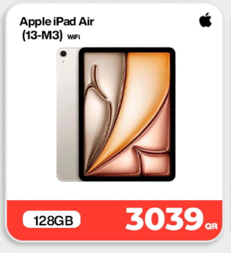 Apple available at Doha Link in Qatar - Al Daayen
