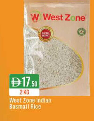 available at ويست زون سوبرماركت in الإمارات العربية المتحدة , الامارات - دبي