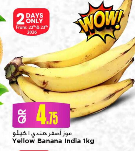 Banana from India available at Marza Hypermarket in Qatar - Al Wakra