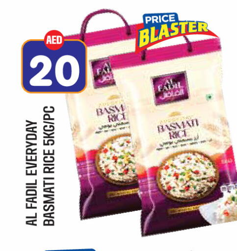 available at Baniyas Spike  in UAE - Abu Dhabi