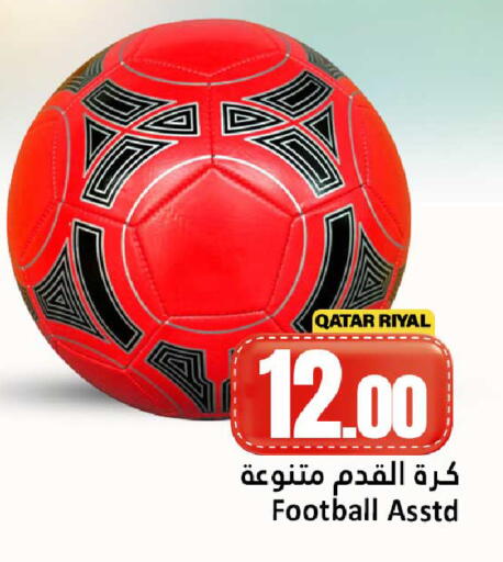 available at Dana Hypermarket in Qatar - Al Wakra