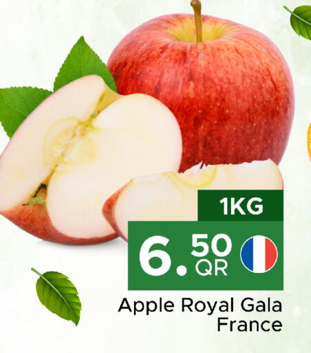 Apple from France available at Family Food Centre in Qatar - Al Khor