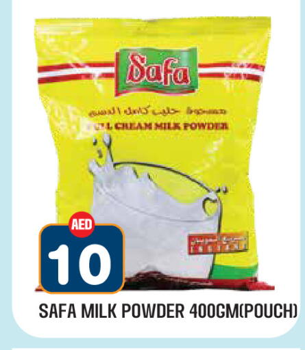 available at Baniyas Spike  in UAE - Al Ain