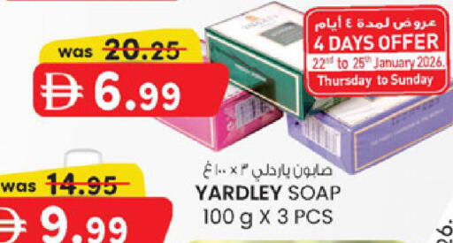available at K M Trading  in UAE - Sharjah / Ajman