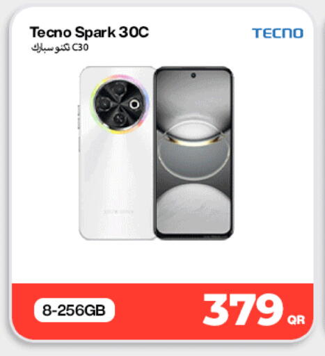 available at Miracle Phones in Qatar - Al Daayen