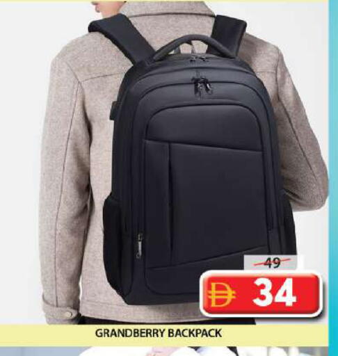 available at Grand Hyper Market in UAE - Sharjah / Ajman