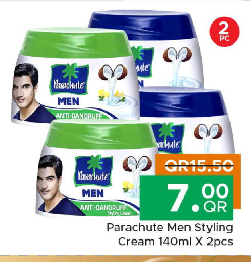 available at Family Food Centre in Qatar - Al Khor