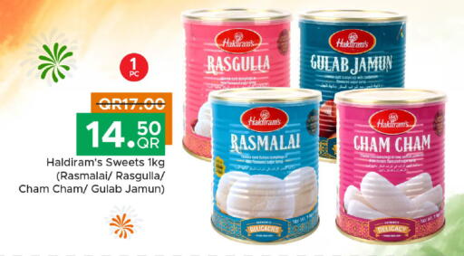 Cardamom Saffron available at مركز التموين العائلي in قطر - أم صلال