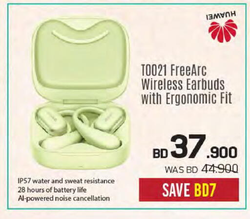 available at Sharaf DG in Bahrain