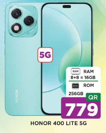 available at شوب اند سمايل هايبرماركت in قطر - الوكرة