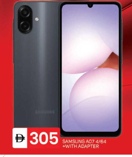 available at TALAL MARKET in UAE - Dubai