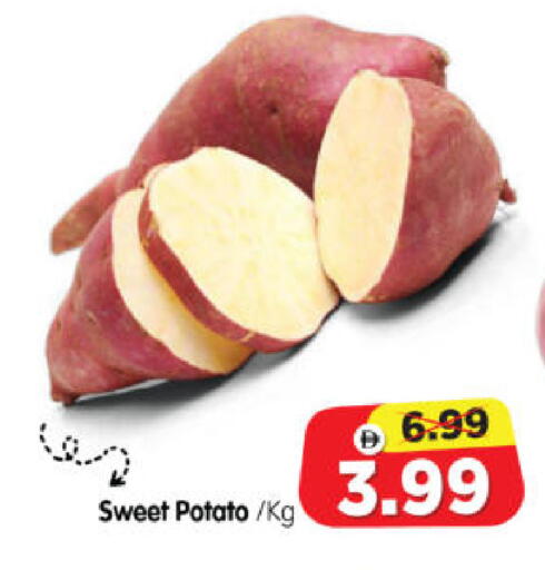Sweet Potato available at هايبر ماركت المدينة in الإمارات العربية المتحدة , الامارات - أبو ظبي