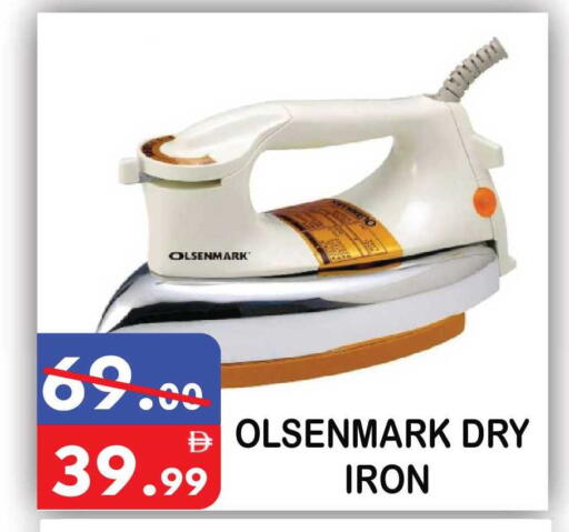 available at United Hypermarket in UAE - Dubai