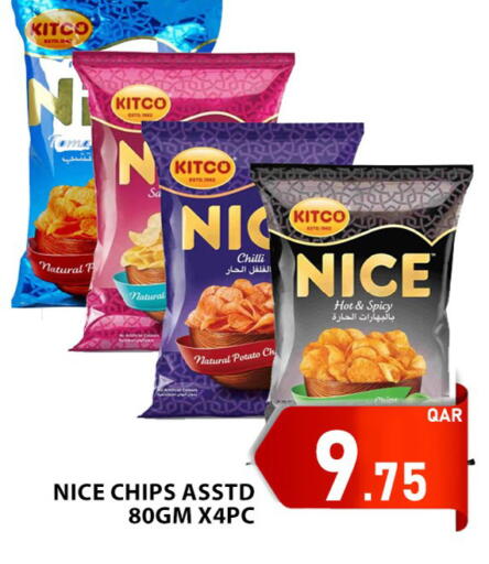 Chilli Potato available at Passion Hypermarket in Qatar - Al Rayyan