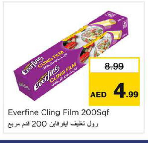 available at Nesto Hypermarket in UAE - Ras al Khaimah