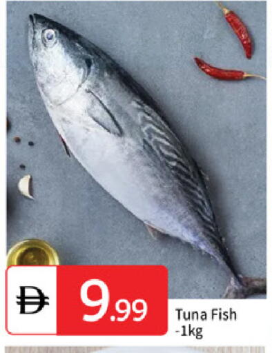 available at TALAL MARKET in UAE - Abu Dhabi