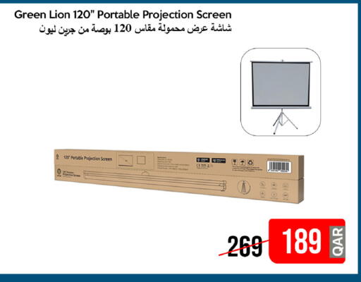 available at آي كونكت in قطر - الضعاين