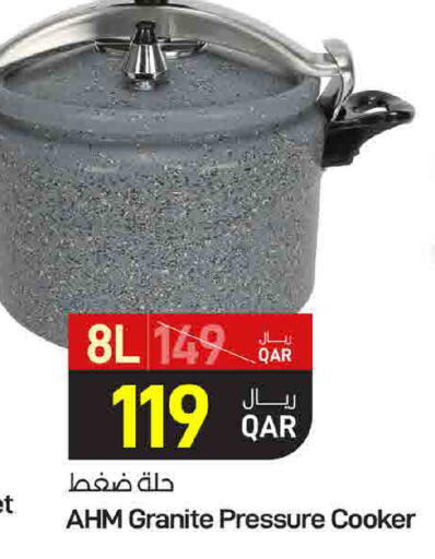 available at SPAR in Qatar - Doha