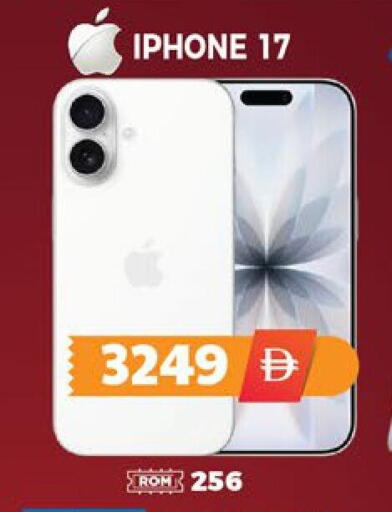 available at EXPRESS AL MADEENA HYPERMARKET LLC in UAE - Abu Dhabi