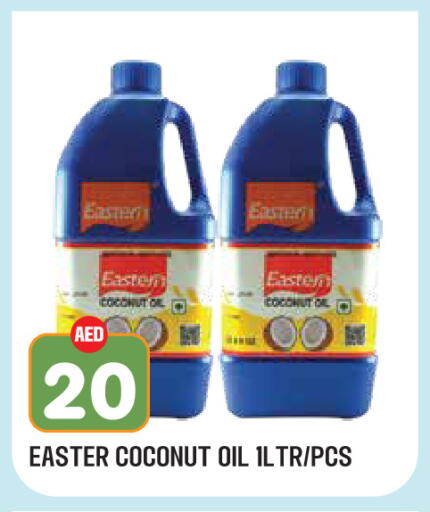 Coconut available at Baniyas Spike  in UAE - Abu Dhabi