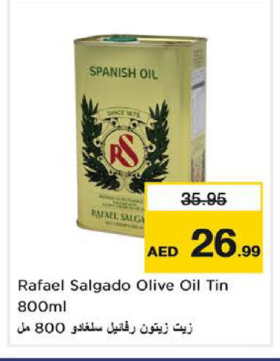 available at Nesto Hypermarket in UAE - Ras al Khaimah