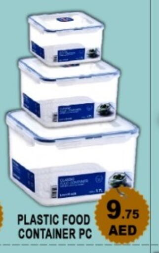 available at Green Gift Department Store in UAE - Dubai