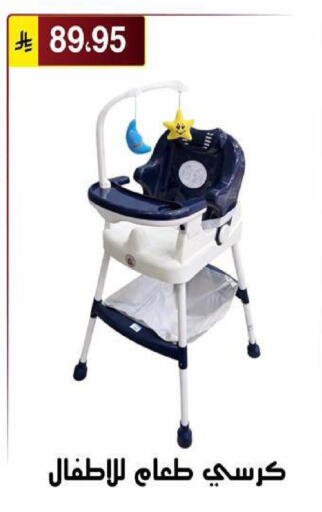 available at Al Hussain Top Up in KSA, Saudi Arabia, Saudi - Riyadh