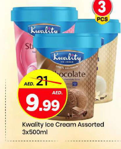 available at Mark & Save in UAE - Abu Dhabi