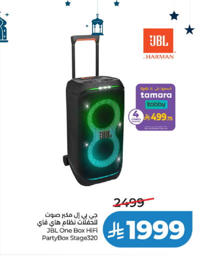 available at LULU Hypermarket in KSA, Saudi Arabia, Saudi - Hafar Al Batin