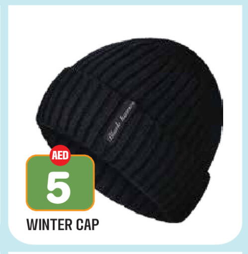 available at Baniyas Spike  in UAE - Abu Dhabi