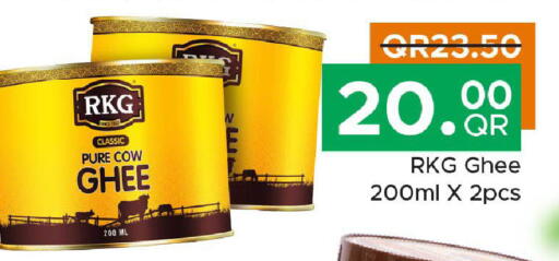 available at Family Food Centre in Qatar - Al Khor