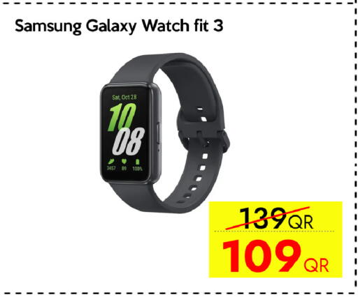 available at CELL PLANET PHONES in Qatar - Umm Salal