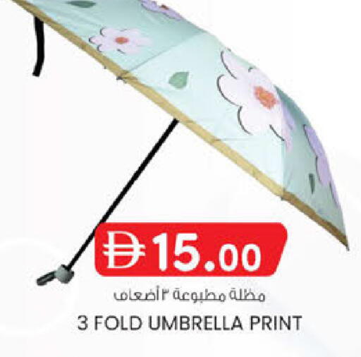 available at K M Trading  in UAE - Sharjah / Ajman