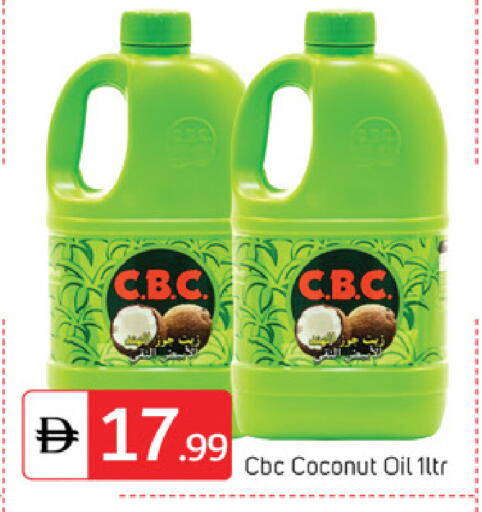 Coconut available at TALAL MARKET in UAE - Abu Dhabi