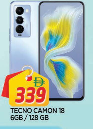 available at AL MADINA in UAE - Sharjah / Ajman