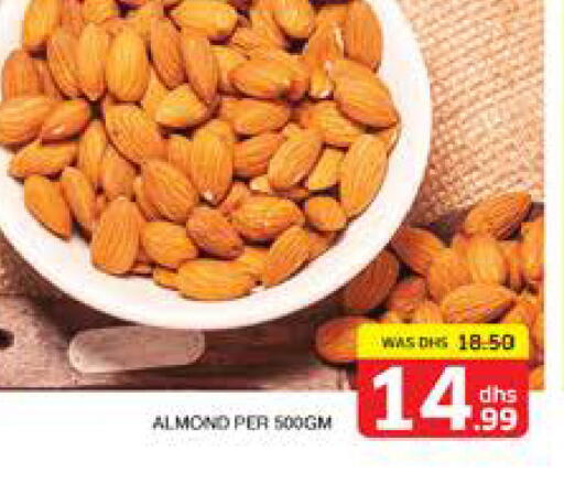 available at الامارات السبع سوبر ماركت in الإمارات العربية المتحدة , الامارات - أبو ظبي