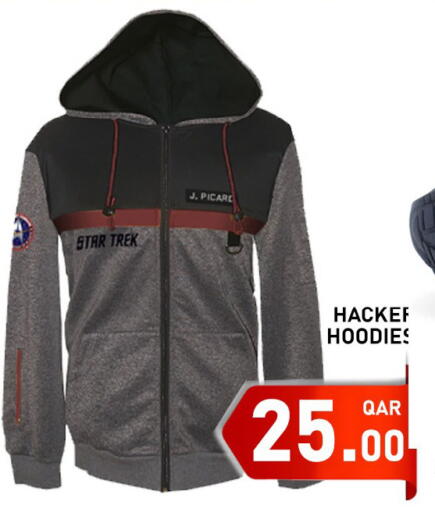 available at باشن هايبر ماركت in قطر - الشمال