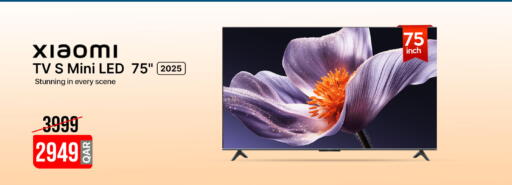 available at آي كونكت in قطر - الضعاين