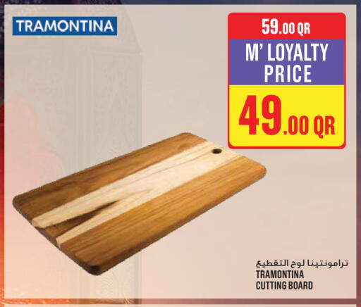 available at Monoprix in Qatar - Al-Shahaniya