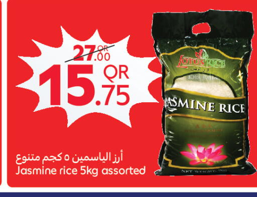 available at كارفور in قطر - الضعاين