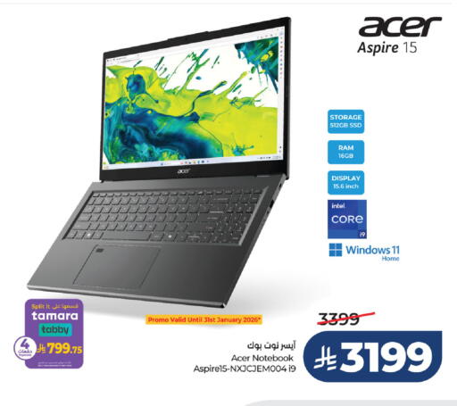 available at LULU Hypermarket in KSA, Saudi Arabia, Saudi - Al Khobar